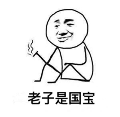 配电箱配电箱