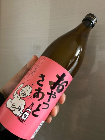 油漆