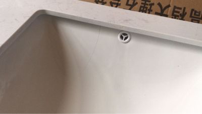 无
