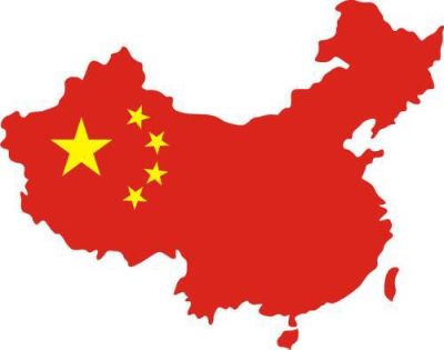 机械维修