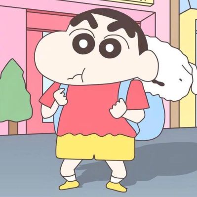 无