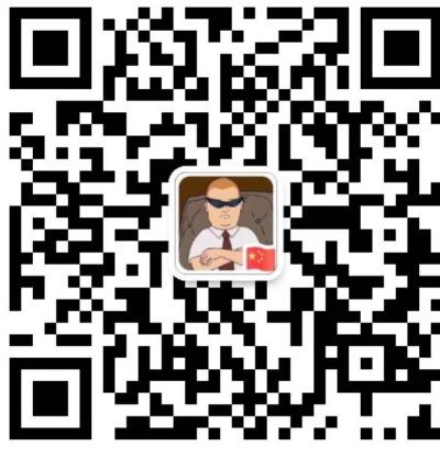 安装