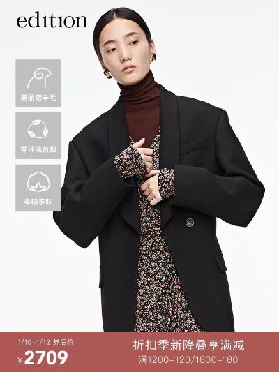 无