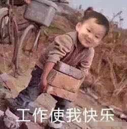 科技科技专业电脑监控