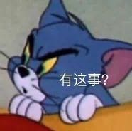 壁纸师傅