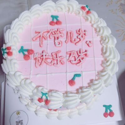 电子行业