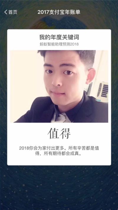 安装安装楼梯百叶护栏