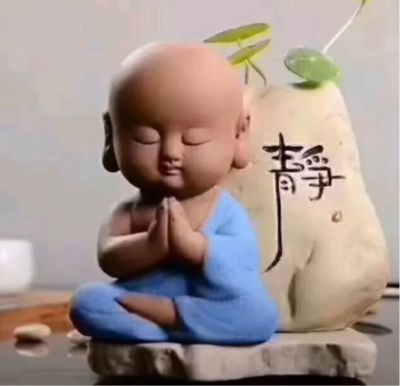 快递