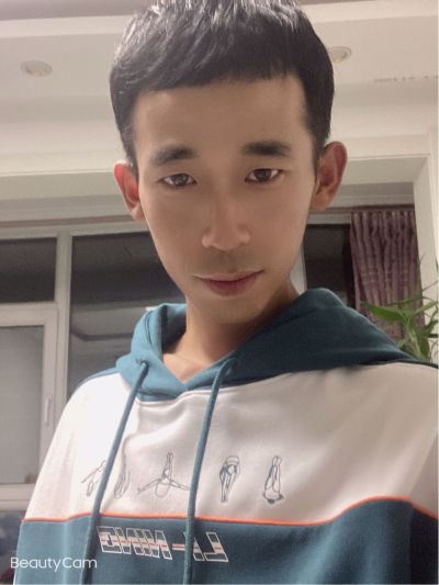 无