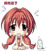 电工活