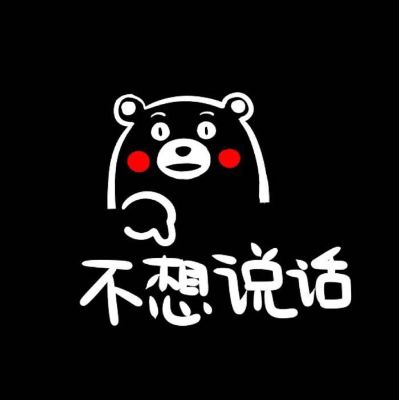 家具