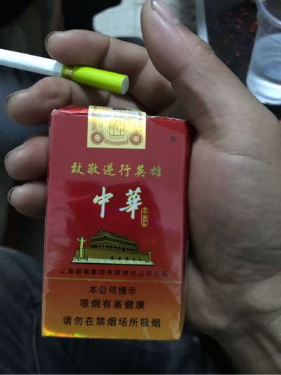 建筑木工安装