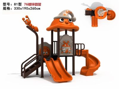 游乐设备滑梯秋千幼儿园