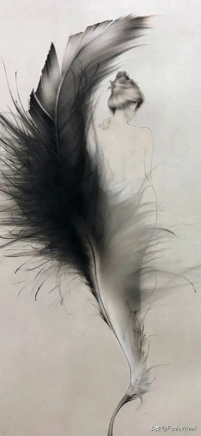 无