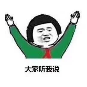 装修木工