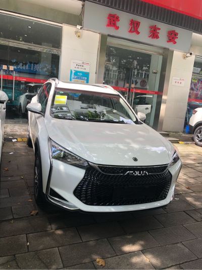 油漆木工清洗