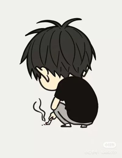 无