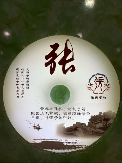 专业灯具水电
