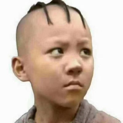 司机