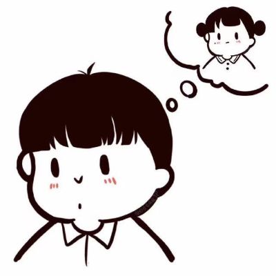 无