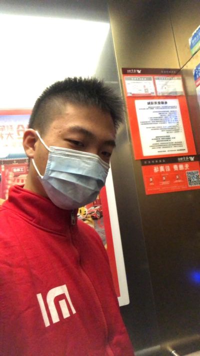 智能家居
