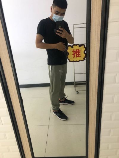 安装