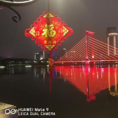 灯具卫浴水电