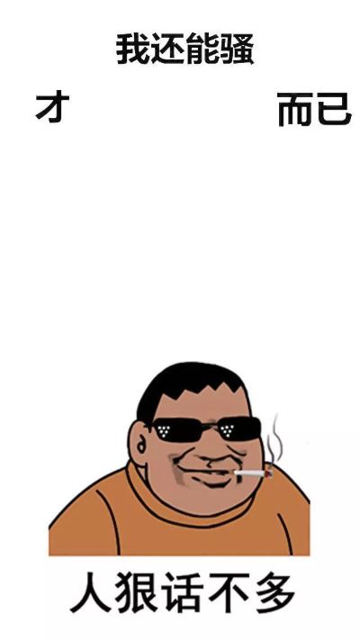 大车司机