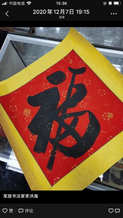 内外油漆防水地面直流平艺术涂料搬家搬运