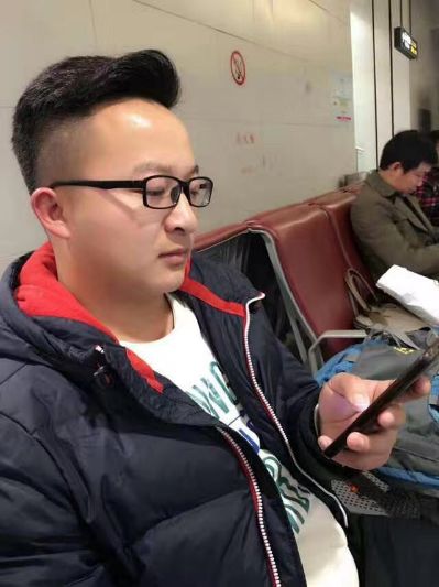装修