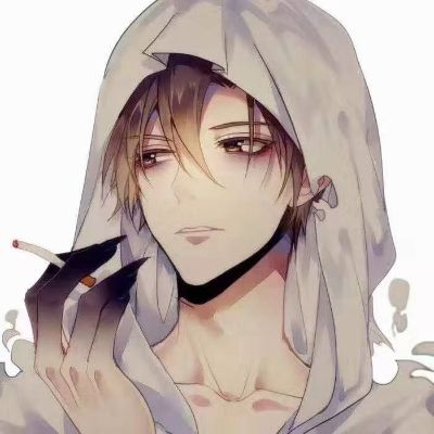 无