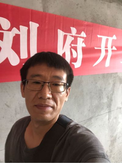 美缝专业美缝