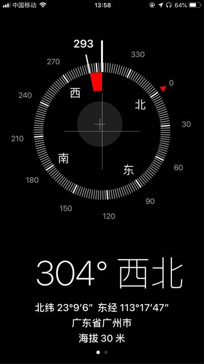 咋工