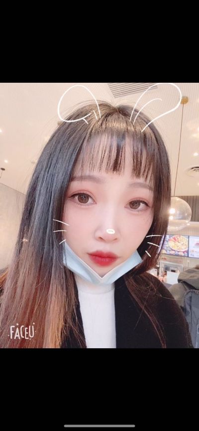 无