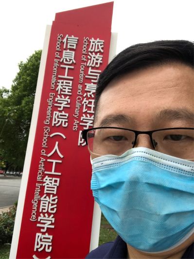 机电建筑杂件