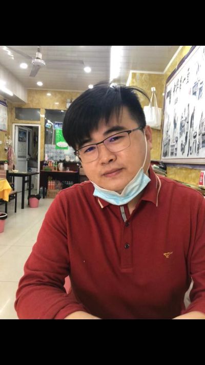 工程