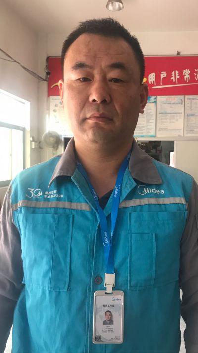 制冷弱电电工