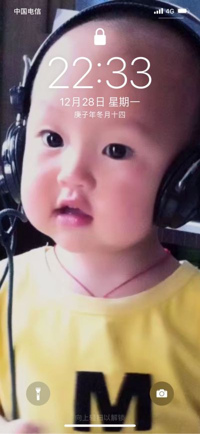 床床