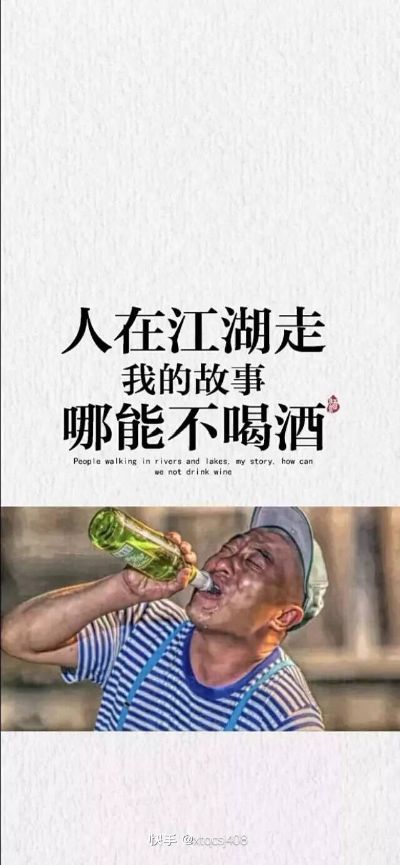 啥都干