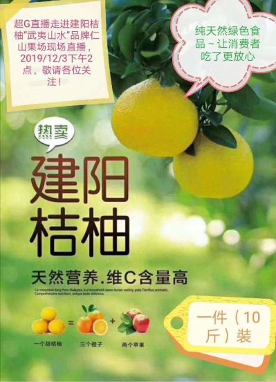 工程