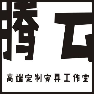 定制家具设计全屋定制量尺全屋定制量尺全屋定制量尺