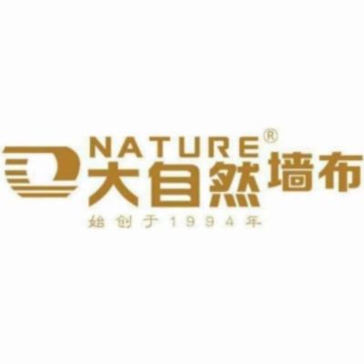 墙布壁布施工专业墙纸墙布