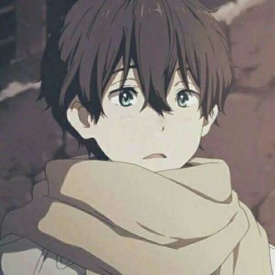 不接