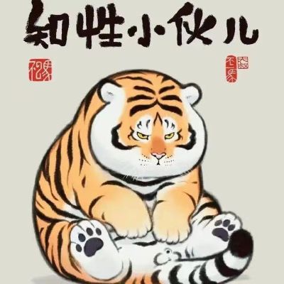 低压电工