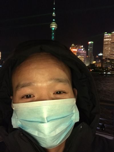 无