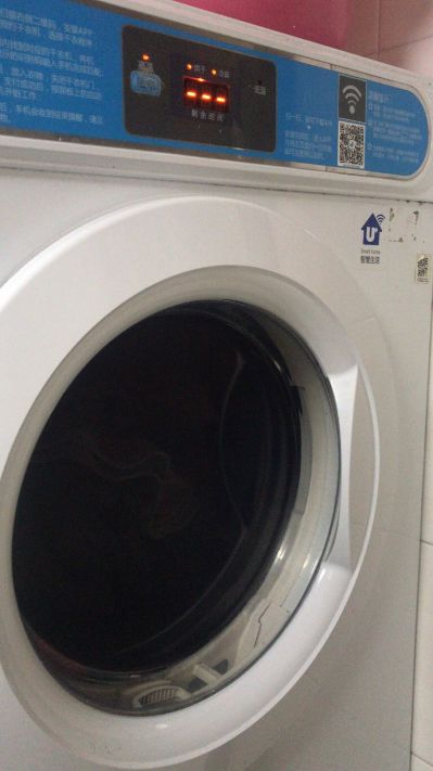 家装