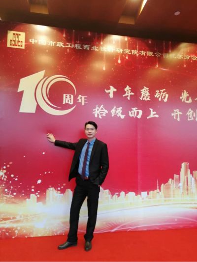 结构设计