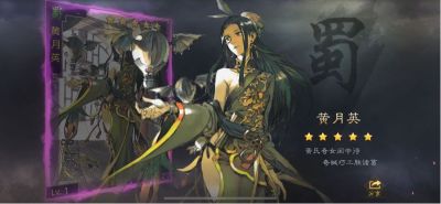 电商工作者