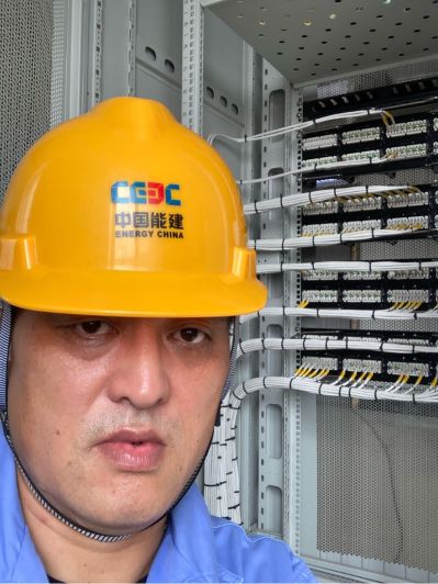 电路灯具网络