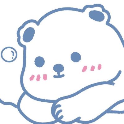 无